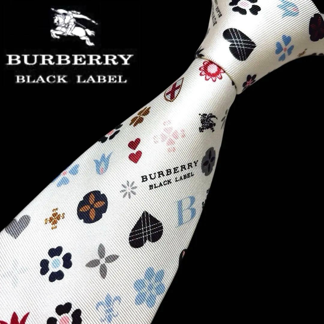 バーバリーブラックレーベル 紋章 エンブレム アイコンミックス ネクタイ