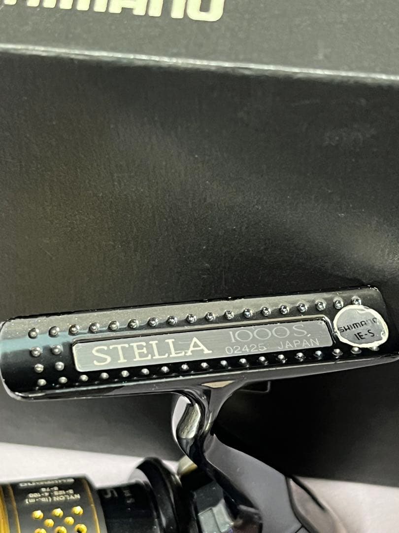 10ステラ1000S