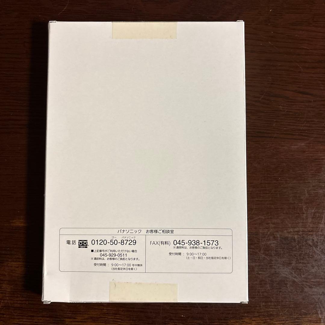 Panasonic CA-SDL26DDZC 2026年度SDHCメモリーカード