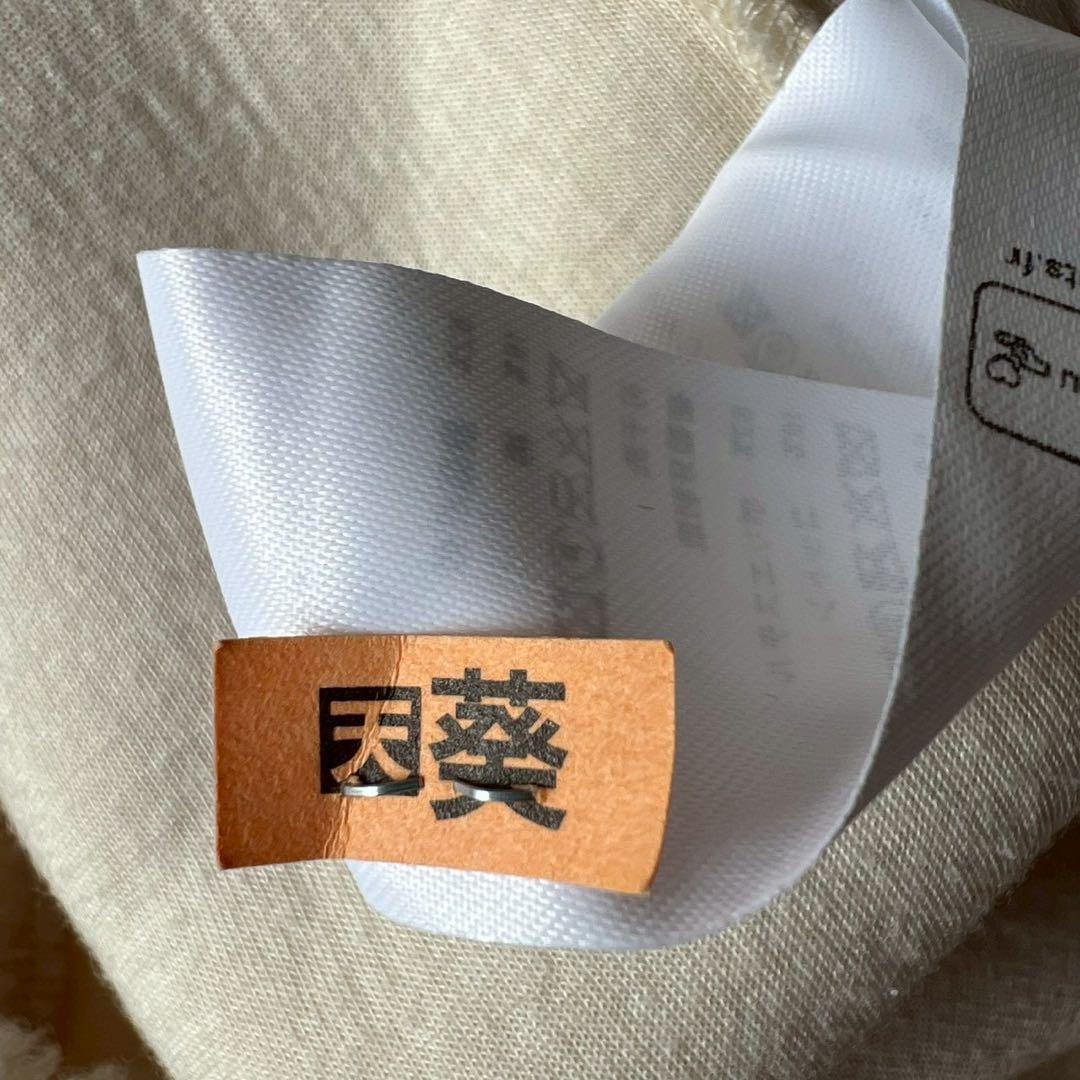 PATOU ボア ロゴ刺繍 クロップドパーカー グログランリボン S