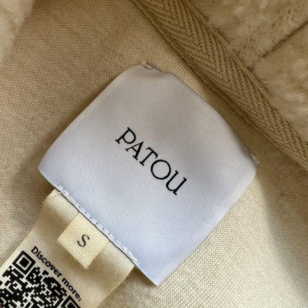 PATOU ボア ロゴ刺繍 クロップドパーカー グログランリボン S