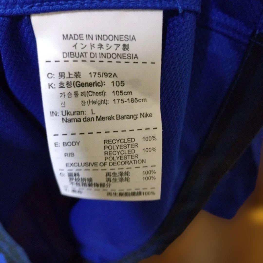 マンチェスター ユナイテッド 復帰 スコールズ アウェイ 2011-2012