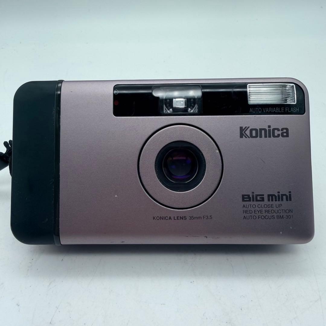 【動作確認済み】Konica BiG mini BM-301