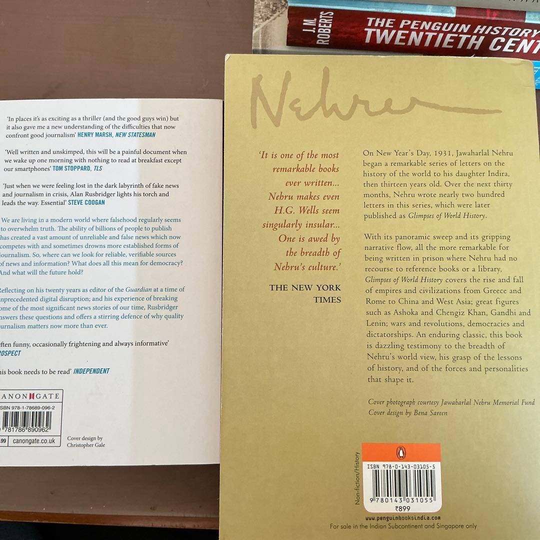 Revolution様用Philosophy+Journalism27 本サット