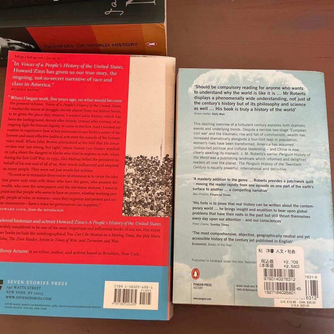 Revolution様用Philosophy+Journalism27 本サット