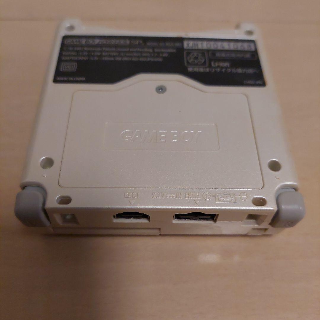 ゲームボーイアドバンスSPファイナルファンタジータクティクスセット