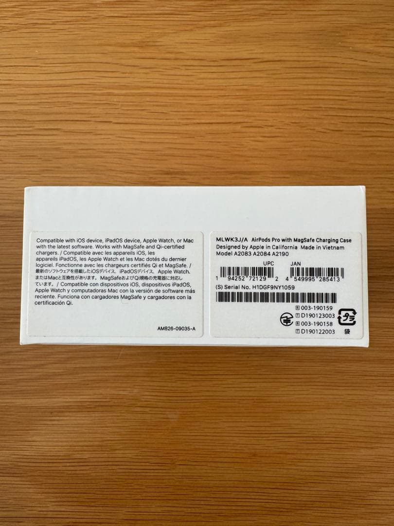 AirPods Pro（第1世代） 充電ケース付き