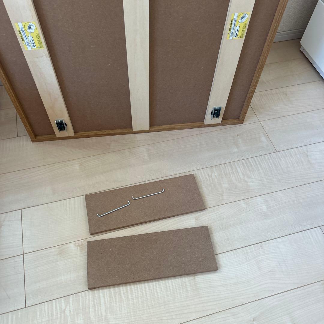 【無印良品】ベッド下収納　オーク材 80-87