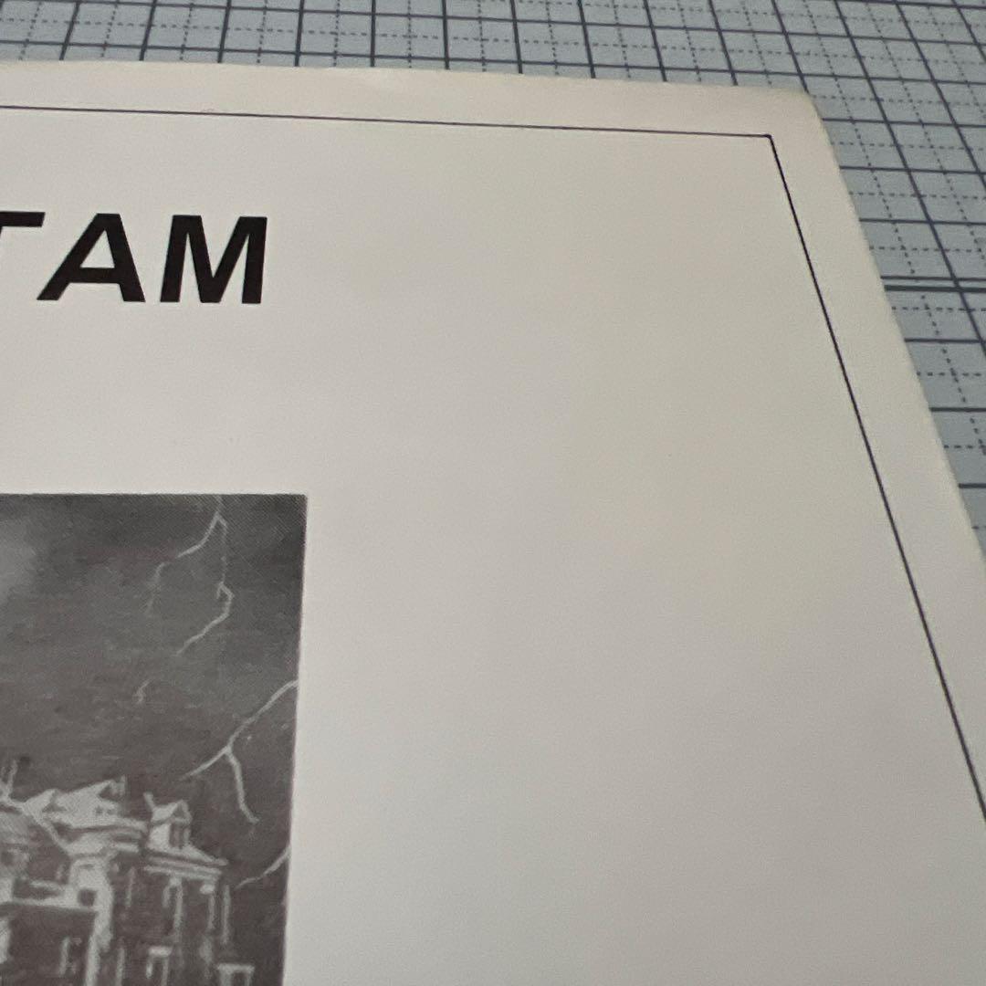 TAM Vol.1 ゴジラ 破壊のテーマ EP+ソノシート　ADK-03E