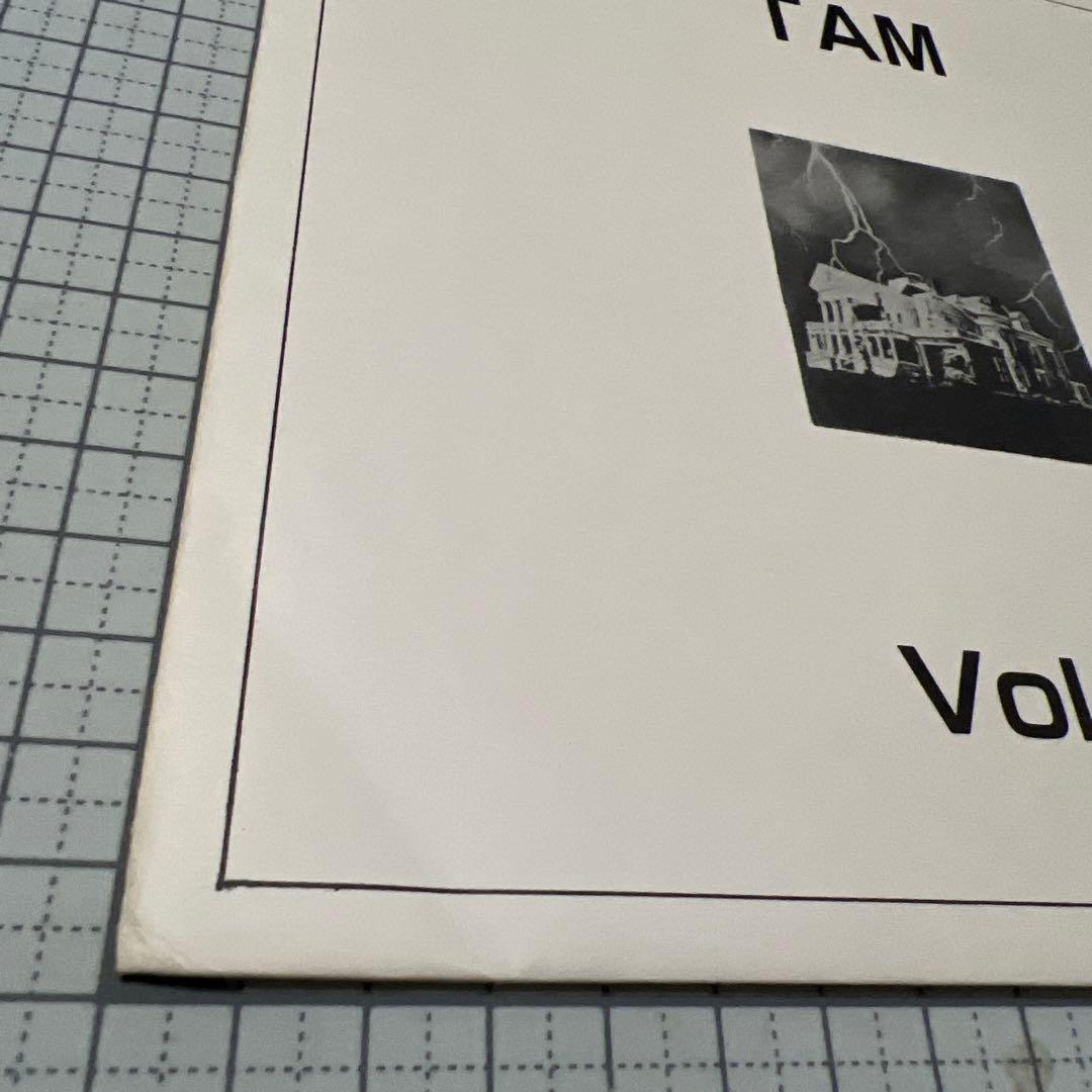 TAM Vol.1 ゴジラ 破壊のテーマ EP+ソノシート　ADK-03E