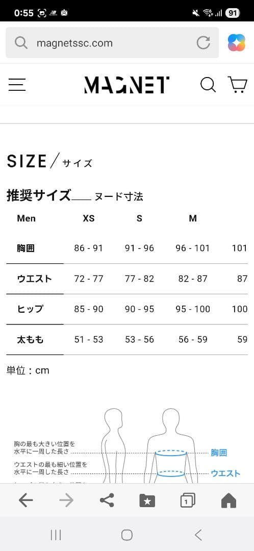 PAS NORMAL STUDIOS Mechanism Pro 新品