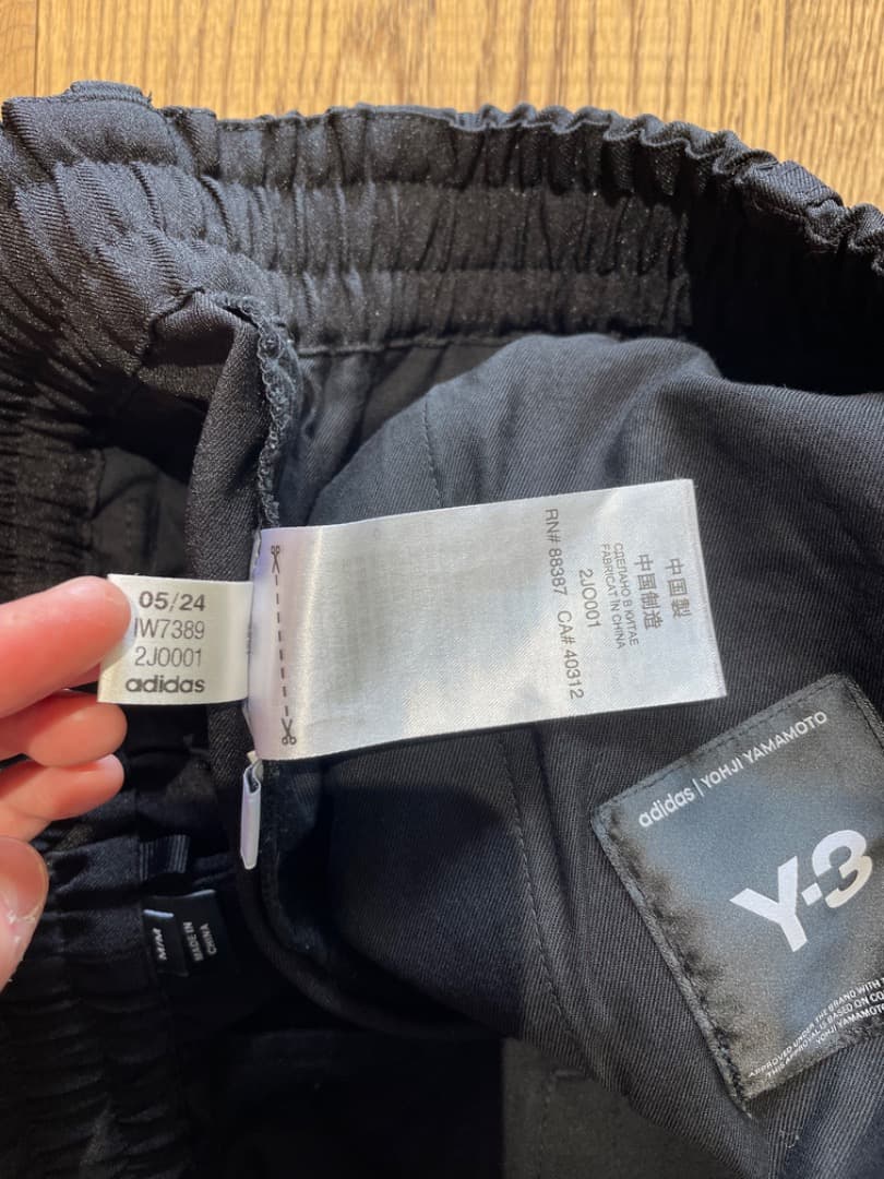 !!!リスグラシュー!!!　Y-3 ブラックカーゴパンツ