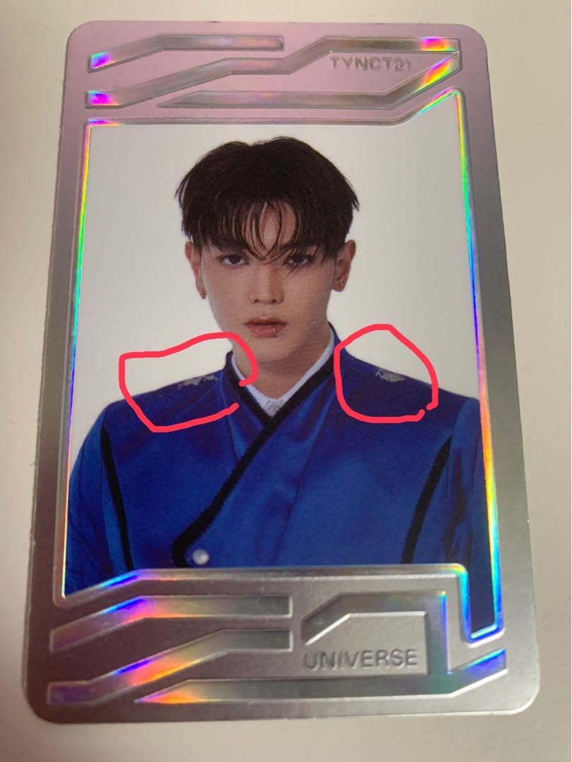 NCT 2021 universe テヨン ユニバース スペシャル カード