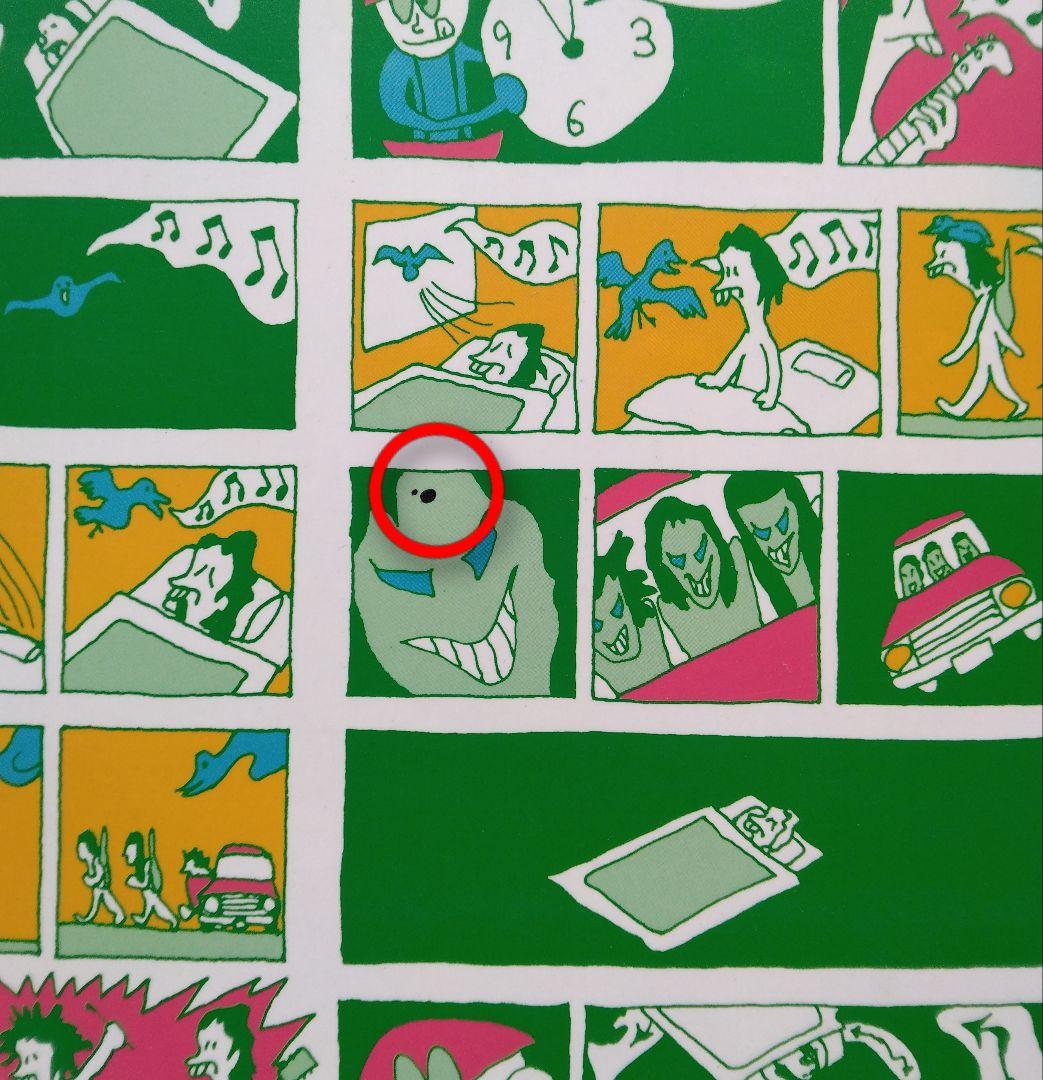 アート・デザイン・音楽 Shintaro Sakamoto artworks 1994-2006