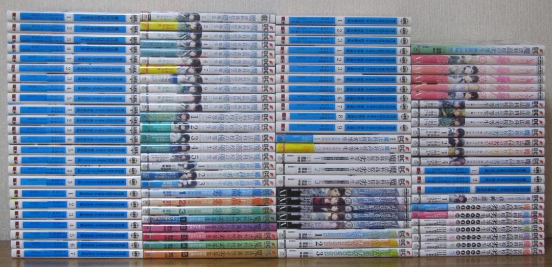 【コミック】魔法科高校の劣等生 シリーズ　計100冊セット　佐島勤　◆全巻