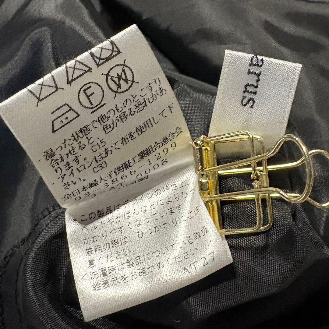 カラルス　バックリボンデザイン袖スリットレースワンピースドレス　大きいサイズ