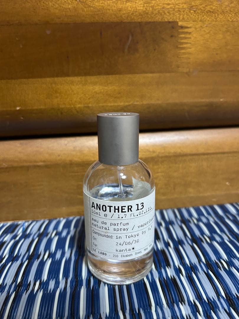 LELABO ANOTHER 13 50ml 【最終値下げ】