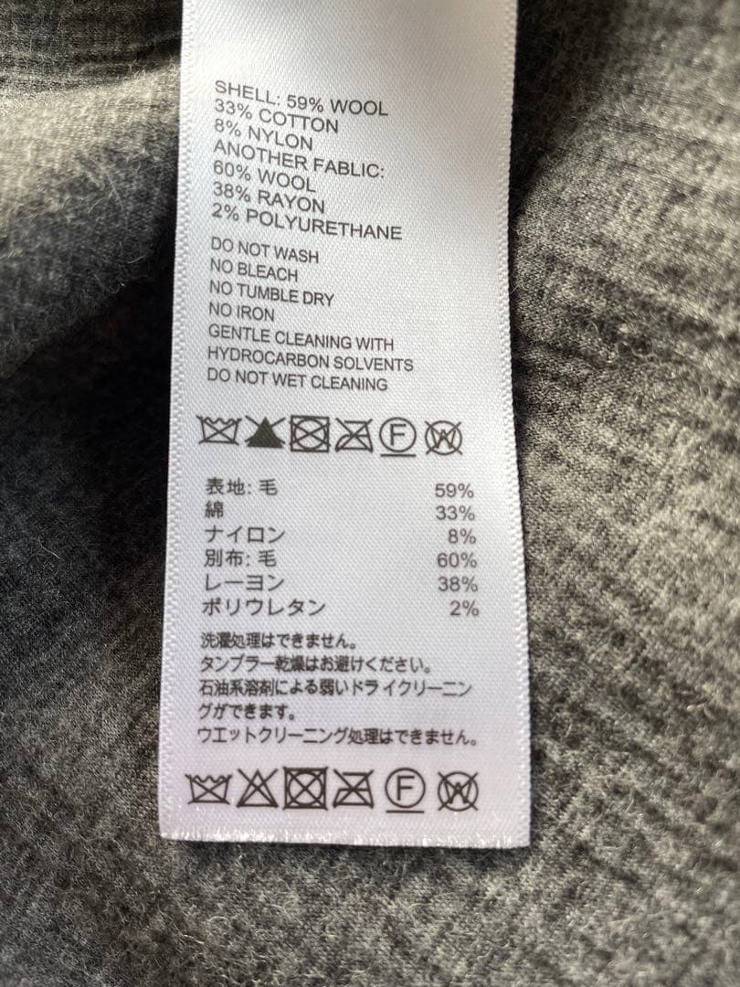 【E.Takano】 Bahamaニットテーラード⭐︎