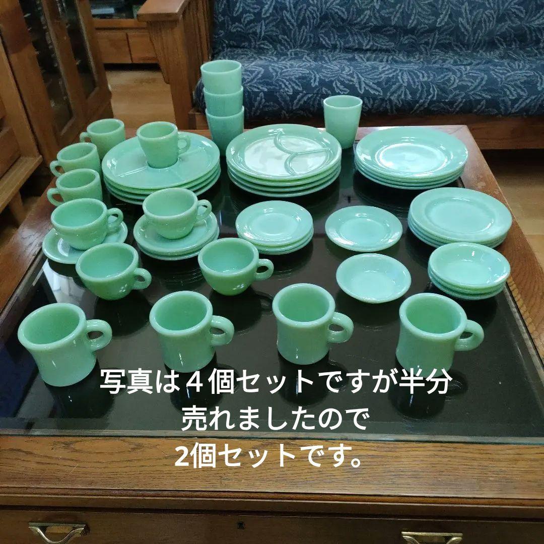 baron.n fire king レストランウェアセット