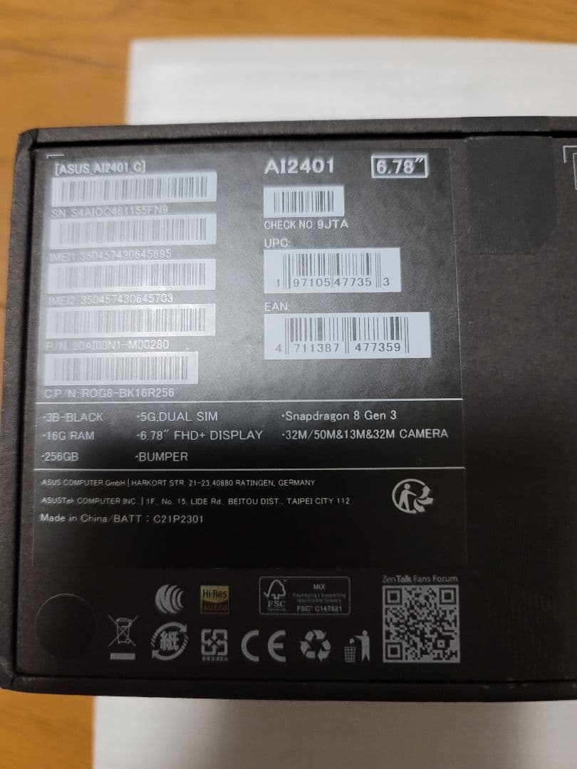 ASUS ROG Phone 8 ブラック 本体　ジャンク