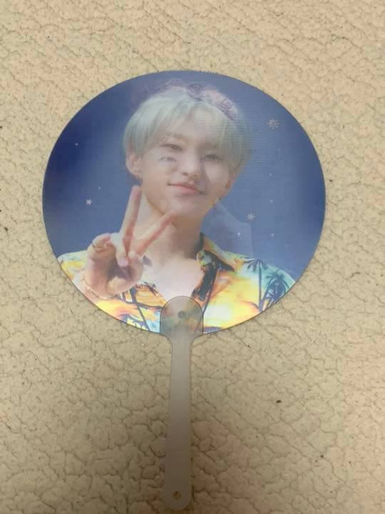 SEVENTEEN ホシ スローガン うちわ