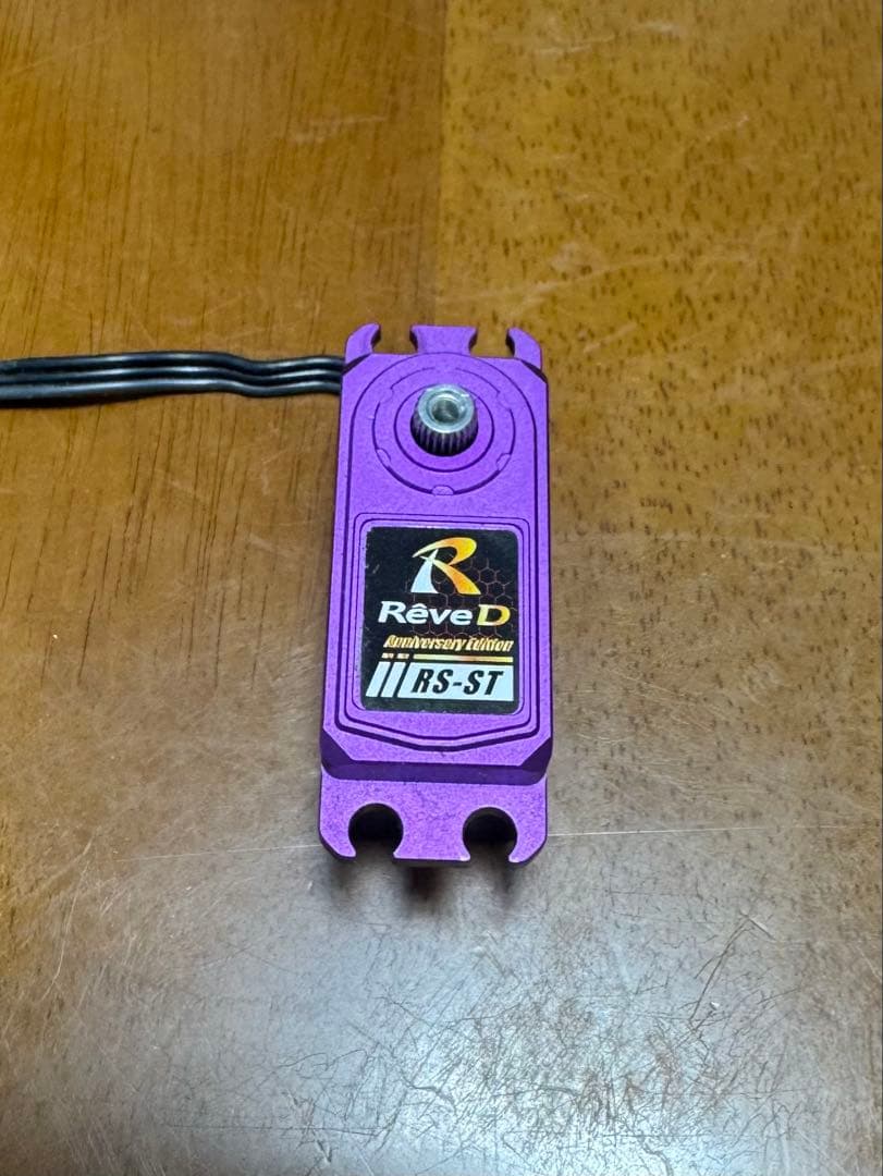 Reve D RS-ST サーボ Anniversary Editionパープル