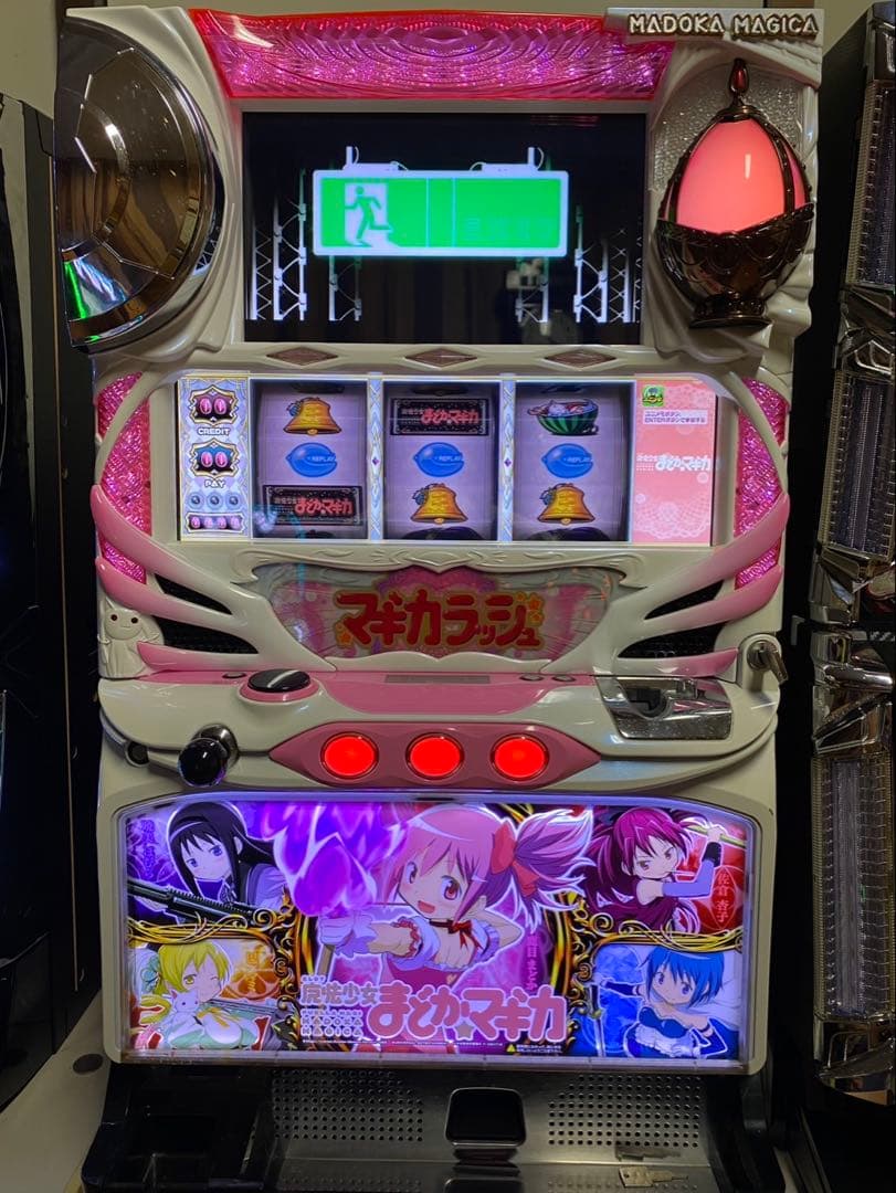 初代 まどかマギカ パチスロ 【TURBOさん専用】