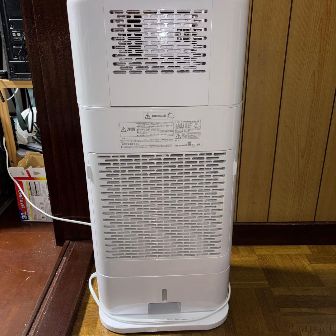 アイリスオーヤマ サーキュレーター 衣類乾燥除湿機2021年製！