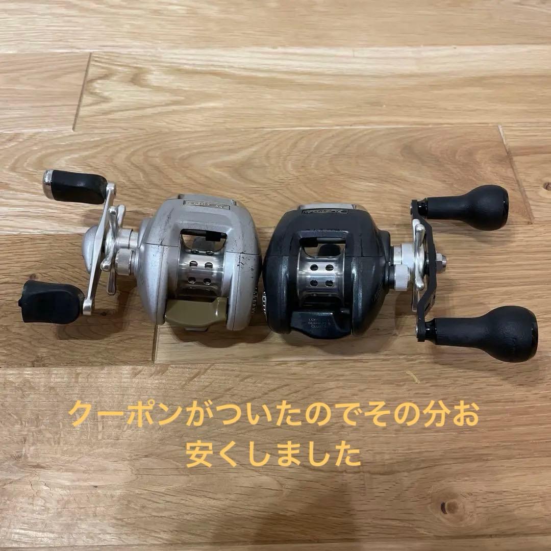 RYOBI イクシオーネF300RF、M300LFセット