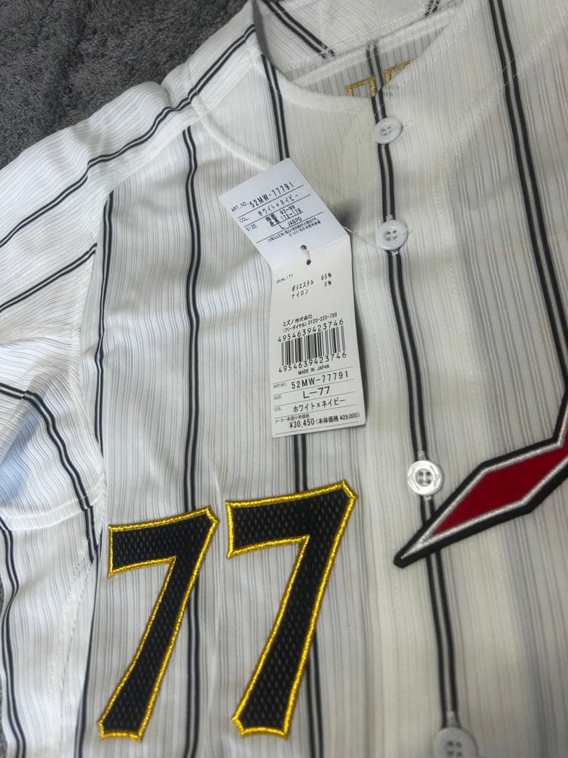 ト*化様 星野仙一 侍ジャパン ユニフォーム 77番 L 新品