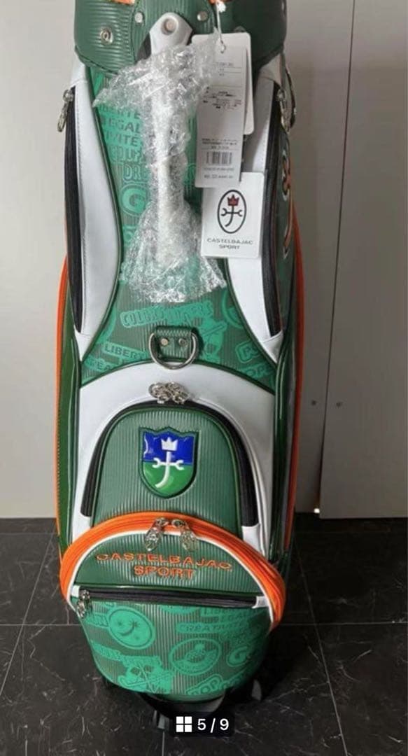 カステルバジャック スポーツ 23 秋冬 新作・キャディバッグ メンズ