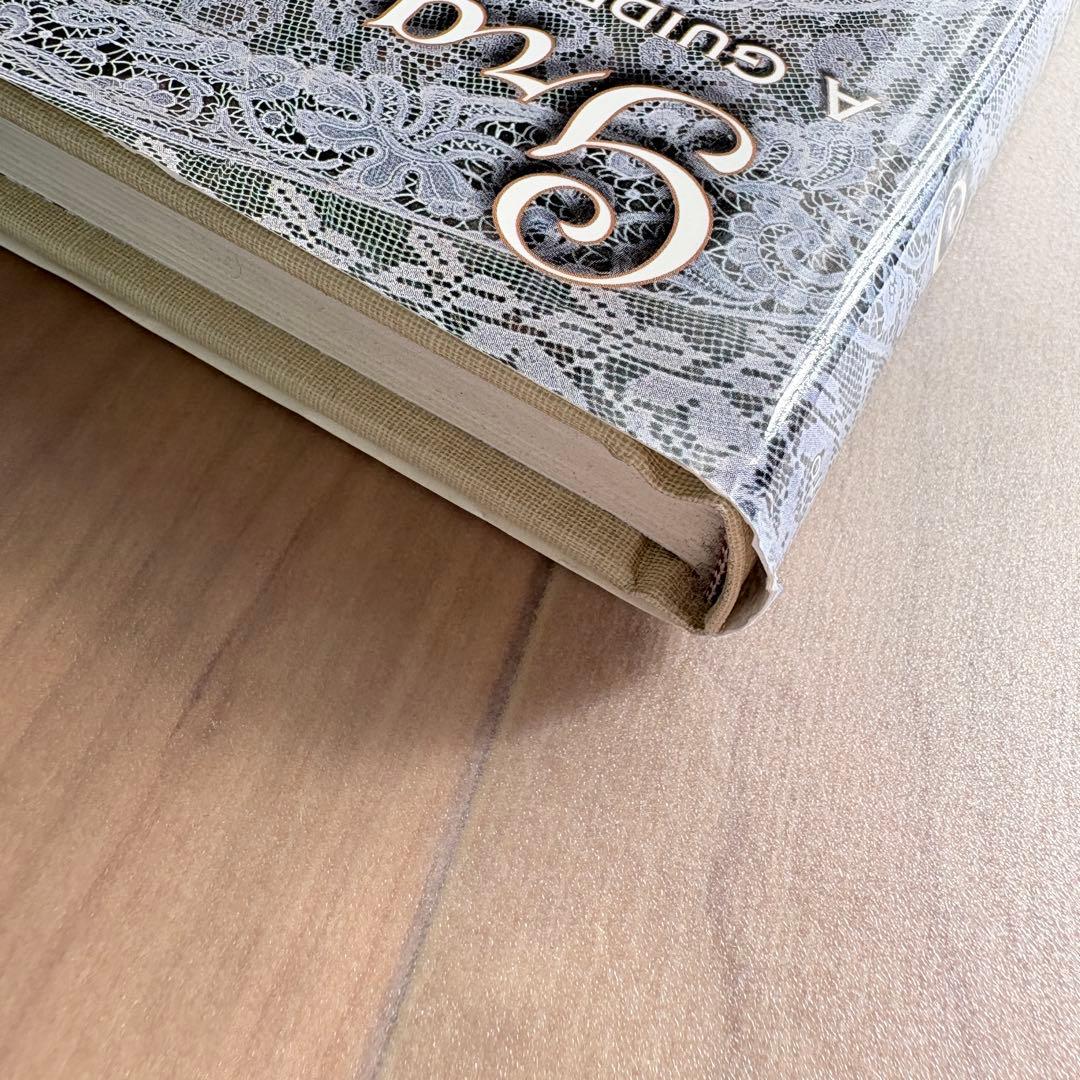 【洋書】Graced by Lace: アンティークリネンとレースのガイド