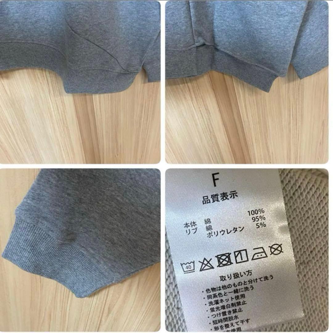 新品ブルゾン☆ニコアンド好きベイフロー好きスタディオクリップ好きreca好きに