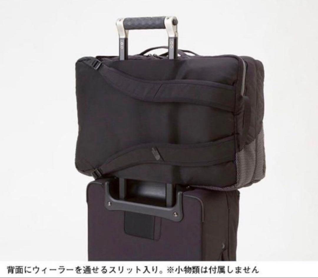 ★タイムセール中★ノースフェイス shuttle 3way daypack SE