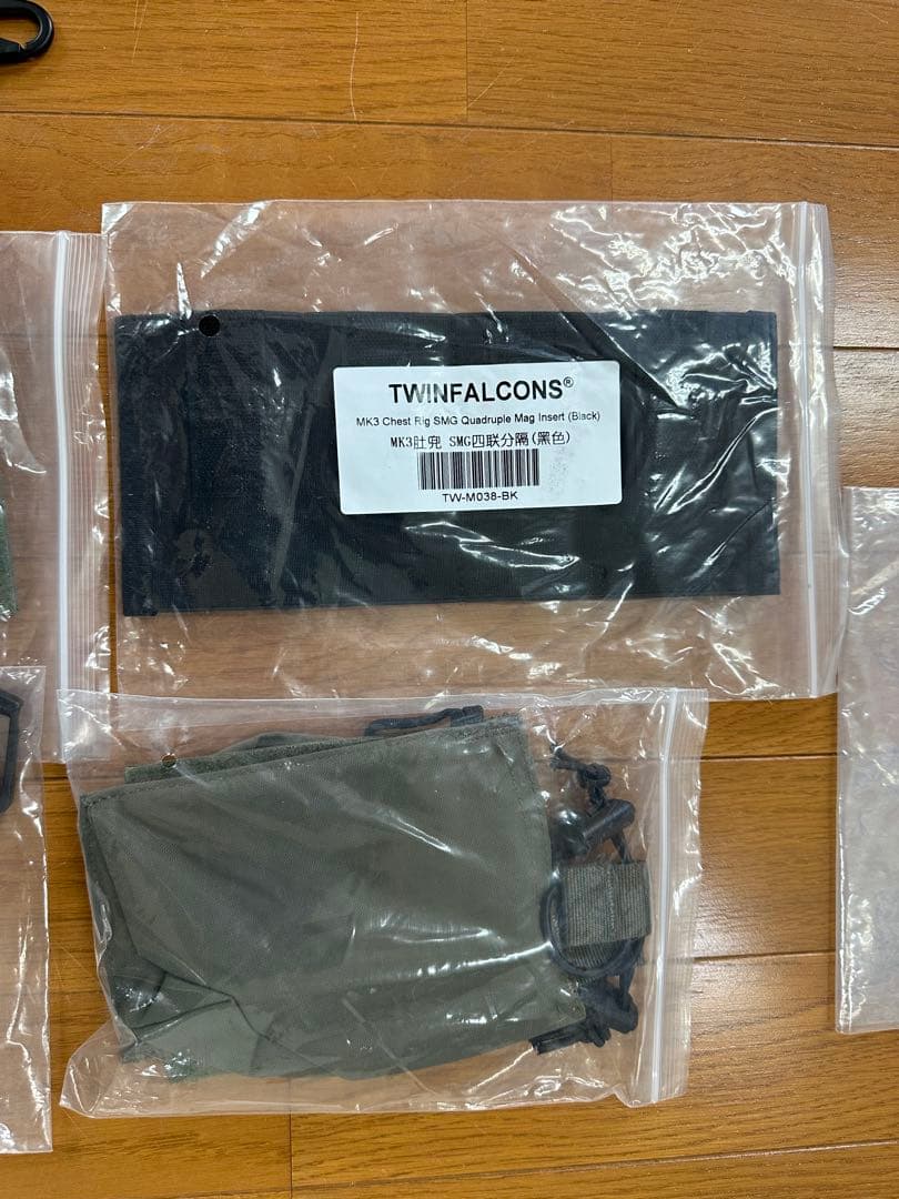 TWINFALCONS製 マイクロチェストリグ MFC2.0S