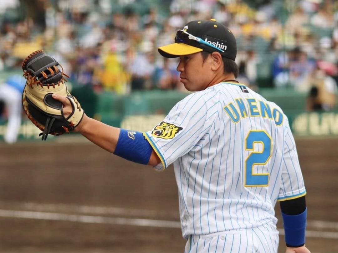 【梅野隆太郎♯2】阪神 2022family with Tigersユニフォーム