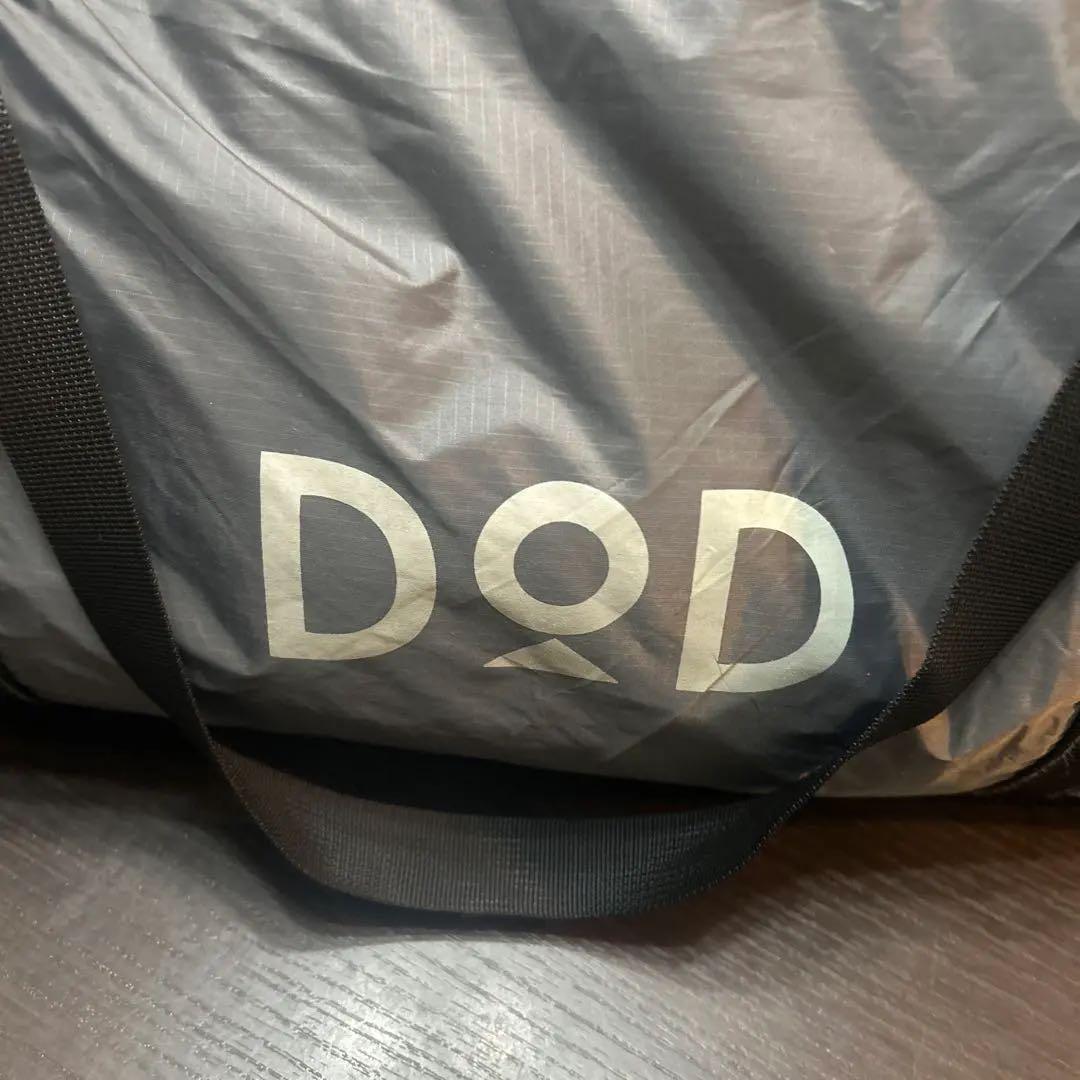 バイクインテント