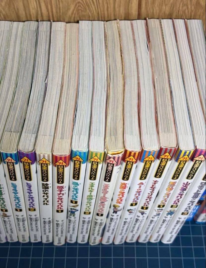 最終値引き品⭐︎科学漫画サバイバルシリーズ 36冊セット 学習まんが 人気