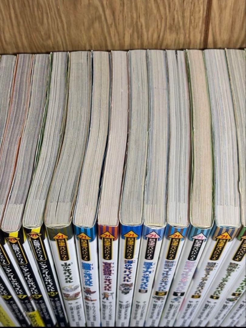 最終値引き品⭐︎科学漫画サバイバルシリーズ 36冊セット 学習まんが 人気