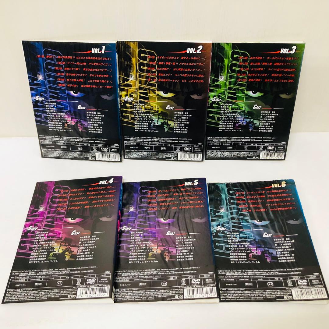 F-エフ- DVD全巻セット　全6枚組　F-1/イニシャルD