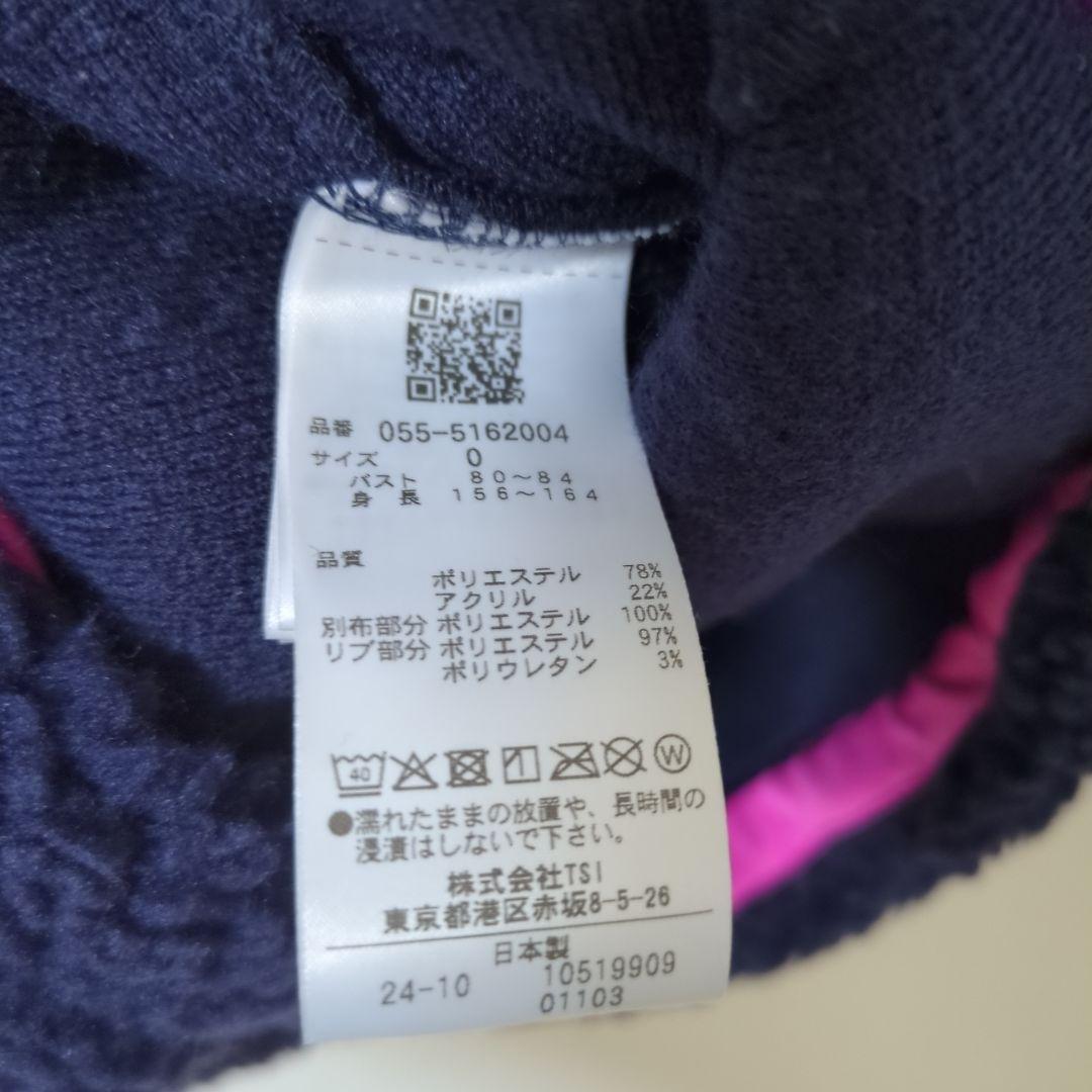 ★美品★PEARLY GATES　裾ドロストシープボアパーカー　サイズ　0