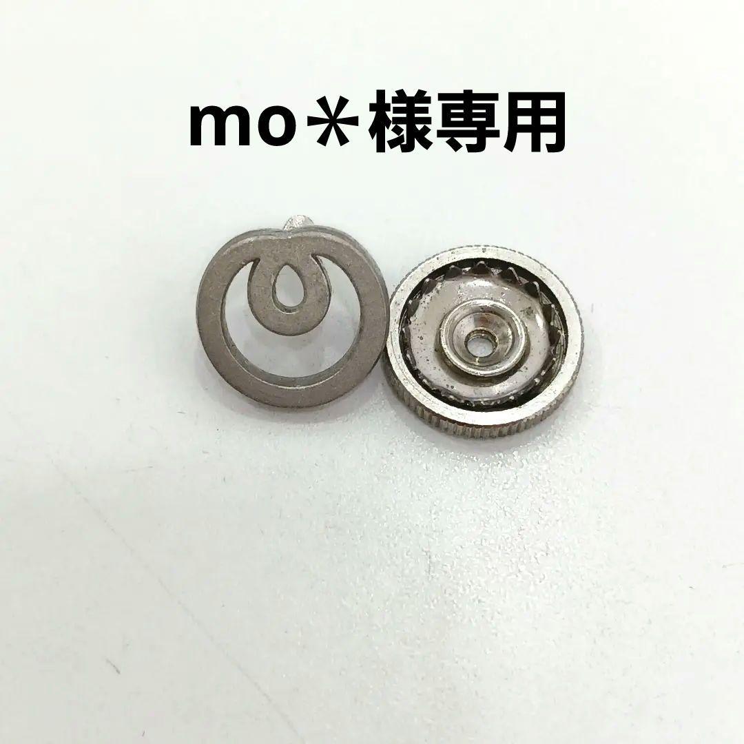 NTT 日本電信電話株式会社 社員記章 社章間バッジ コレクション