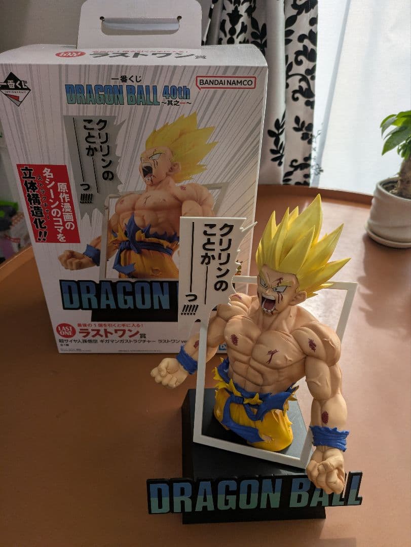 一番くじ ドラゴンボール 40th ～其之一～ ラストワン賞