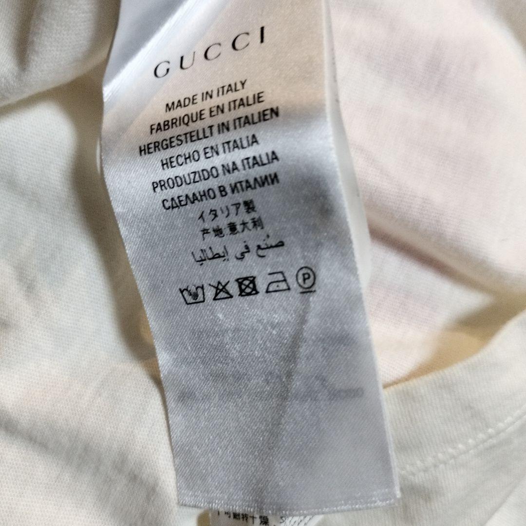 GUCCI GUCCIFY YOURSELF Tシャツ