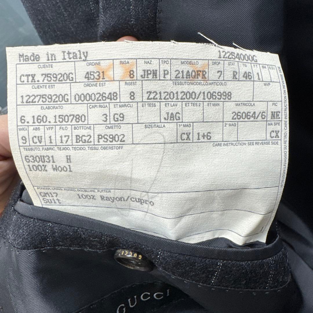 GUCCI ダブルブレスト スーツ グレー ストライプ