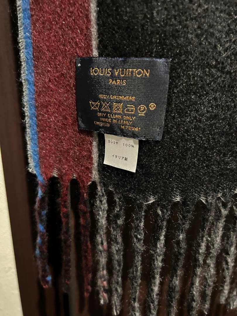 Louis Vuitton グレー ストライプ マフラー