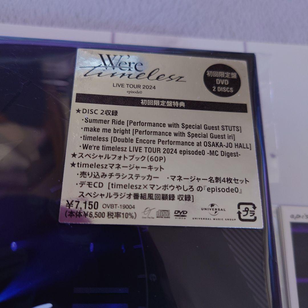 timelesz/We're timelesz LIVE TOUR 2024 …