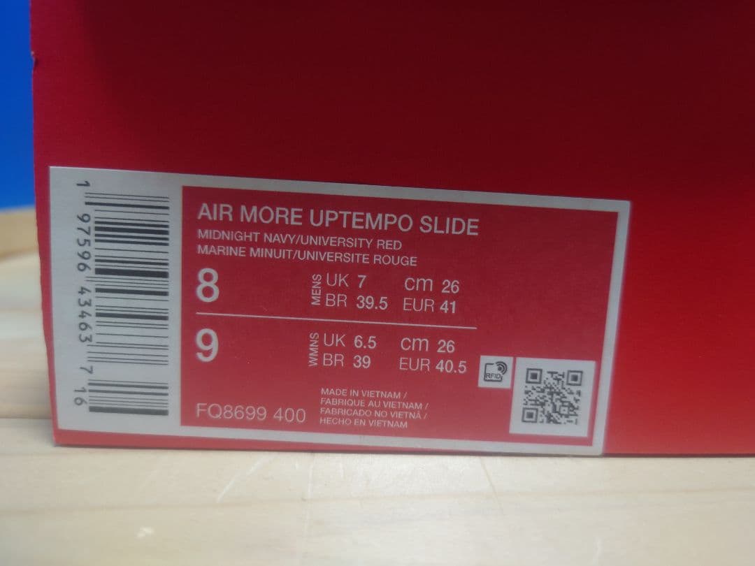 靴 AIR MORE UPTEMPO SLIDE