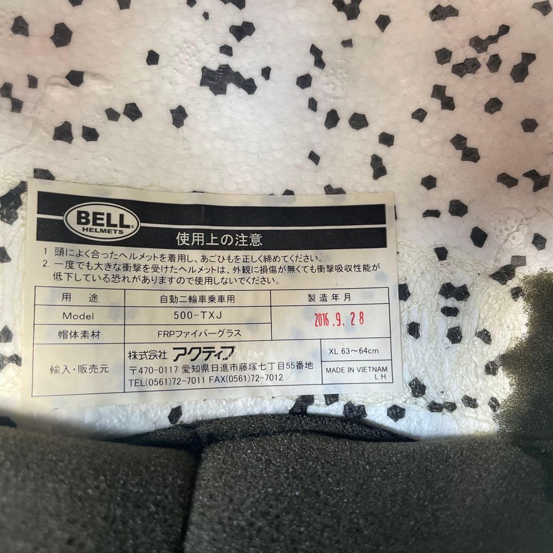 カブトムシBELLジェットヘルメット　XL