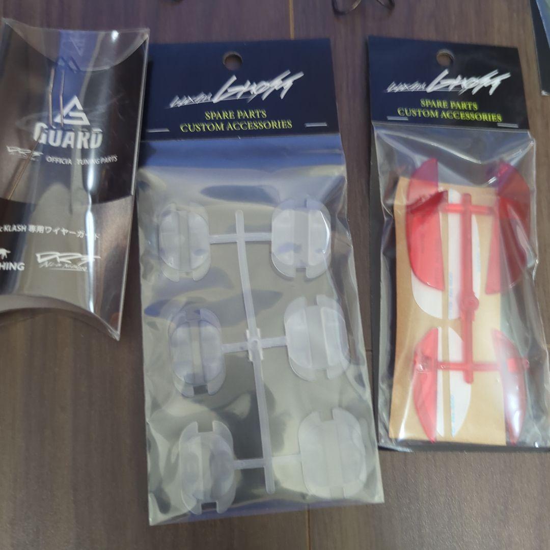 DRT クラッシュゴーストと色々パーツ付き